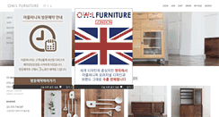 Desktop Screenshot of owl-furniture.com